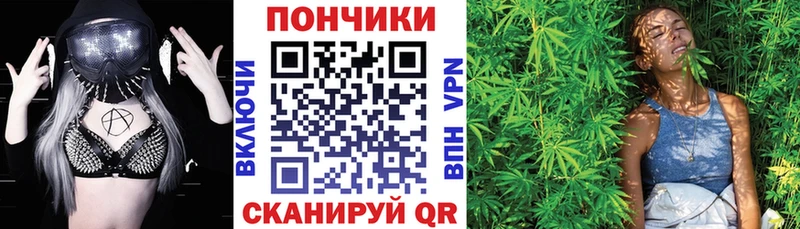 Где купить наркоту Чебаркуль Канабис  А ПВП  Метадон  Меф мяу мяу  Кетамин  ГАШ 