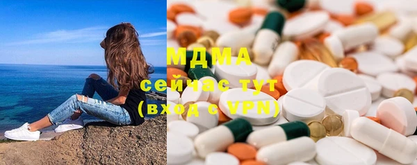 мефедрон мука Алексеевка