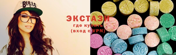 мефедрон мука Алексеевка