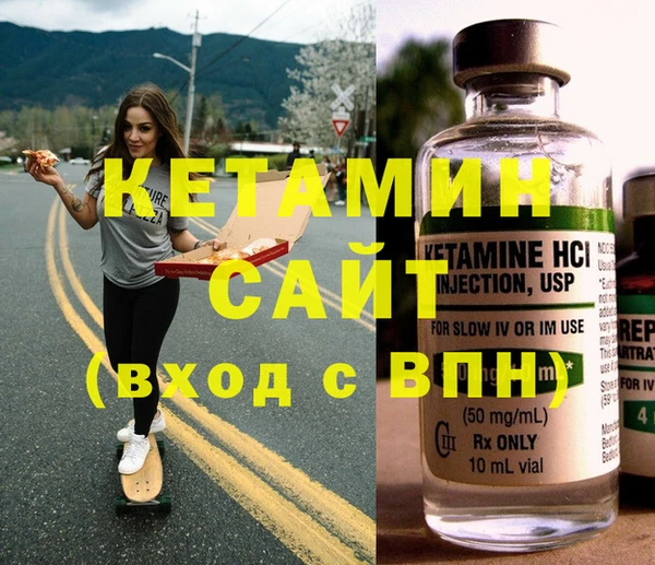 тгк Алзамай