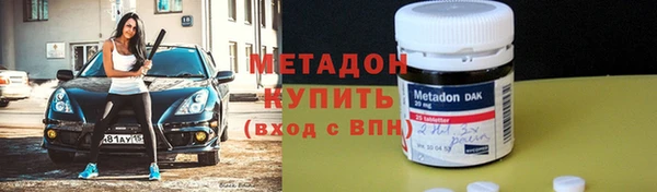 мяу мяу мука Алексин