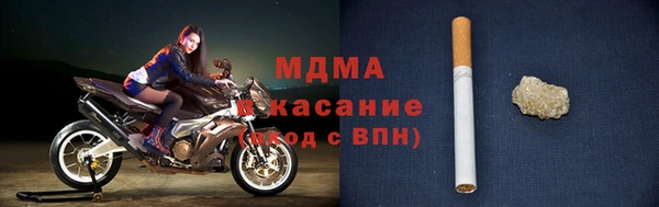 мяу мяу мука Алексин
