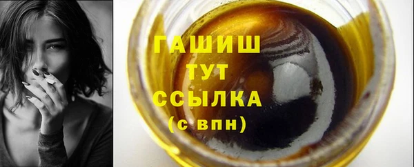 мефедрон мука Алексеевка