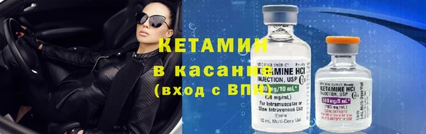 мяу мяу мука Алексин