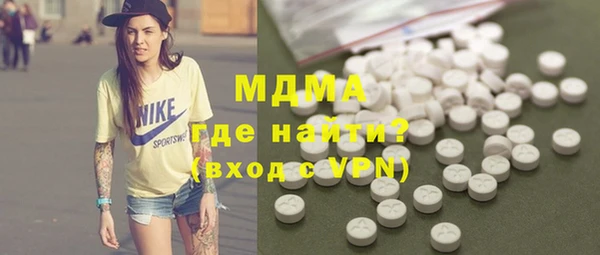 мефедрон мука Алексеевка