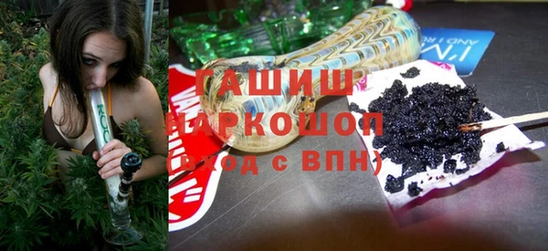 тгк Алзамай