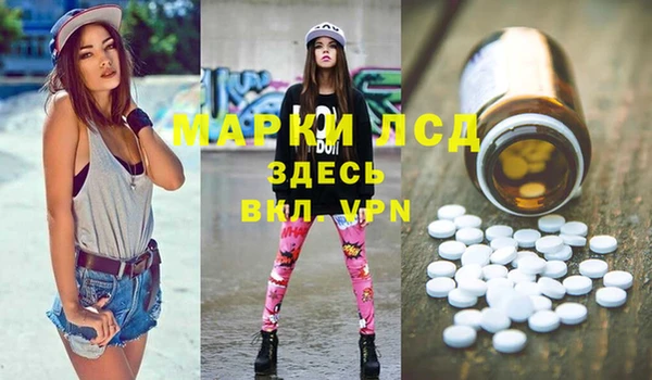 мяу мяу мука Алексин