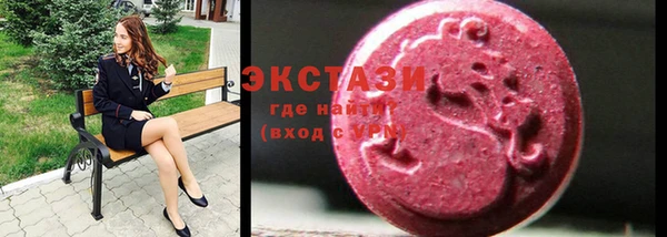 тгк Алзамай