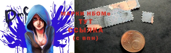 мефедрон мука Алексеевка