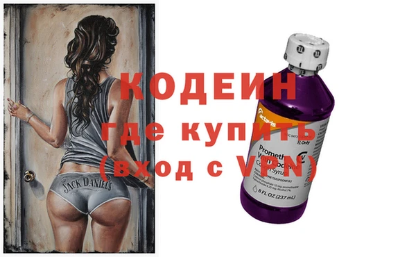 тгк Алзамай