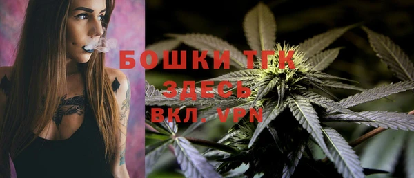 мефедрон мука Алексеевка
